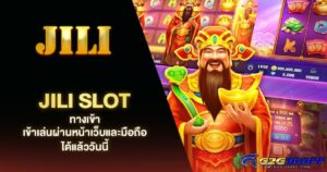 slot jili vip